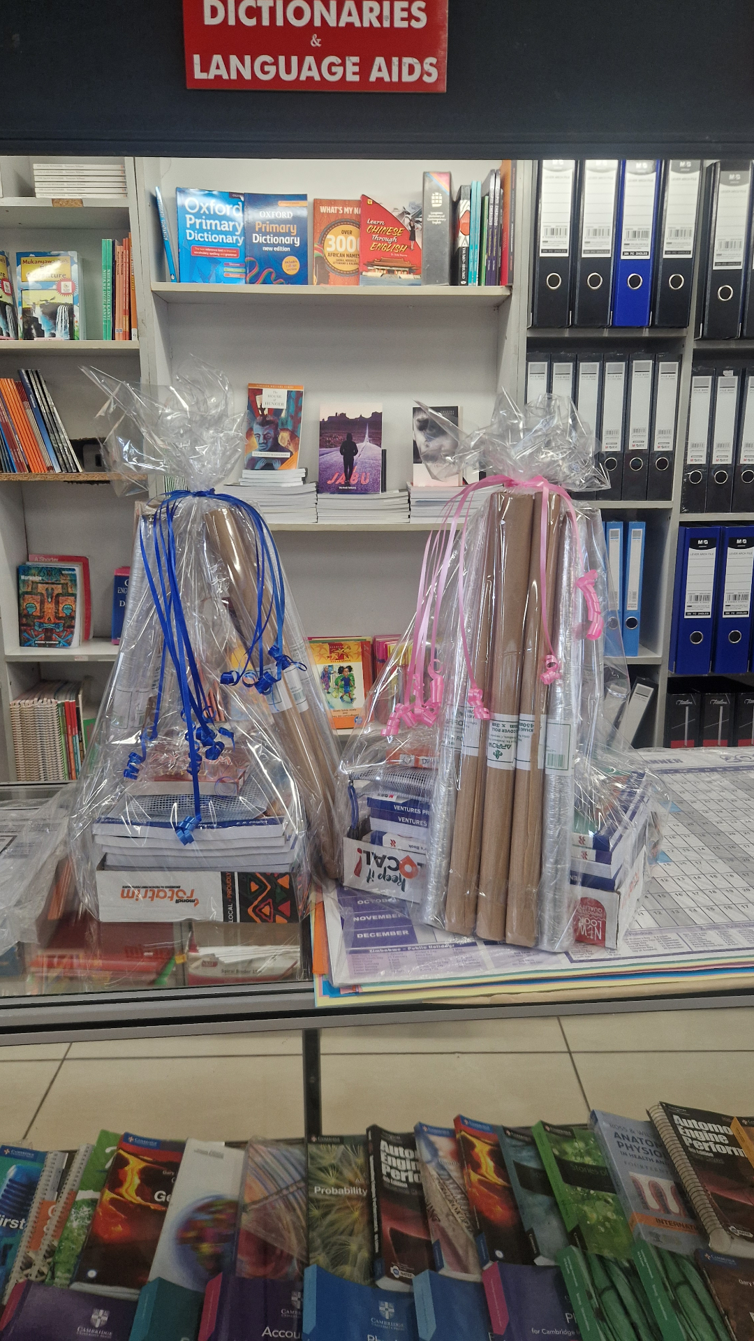Books, textbooks and stationery provided to pupils by Mtima Heart Foundation